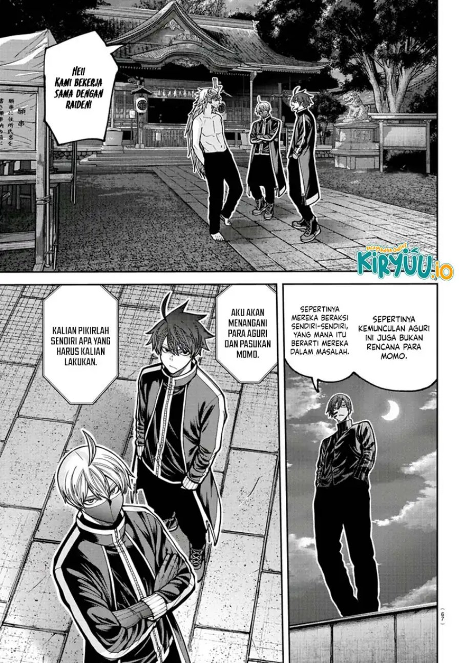 Tougen Anki Chapter 212 Gambar 4