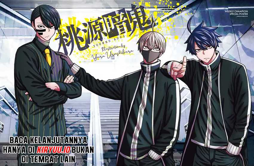 Tougen Anki Chapter 213 Gambar 2