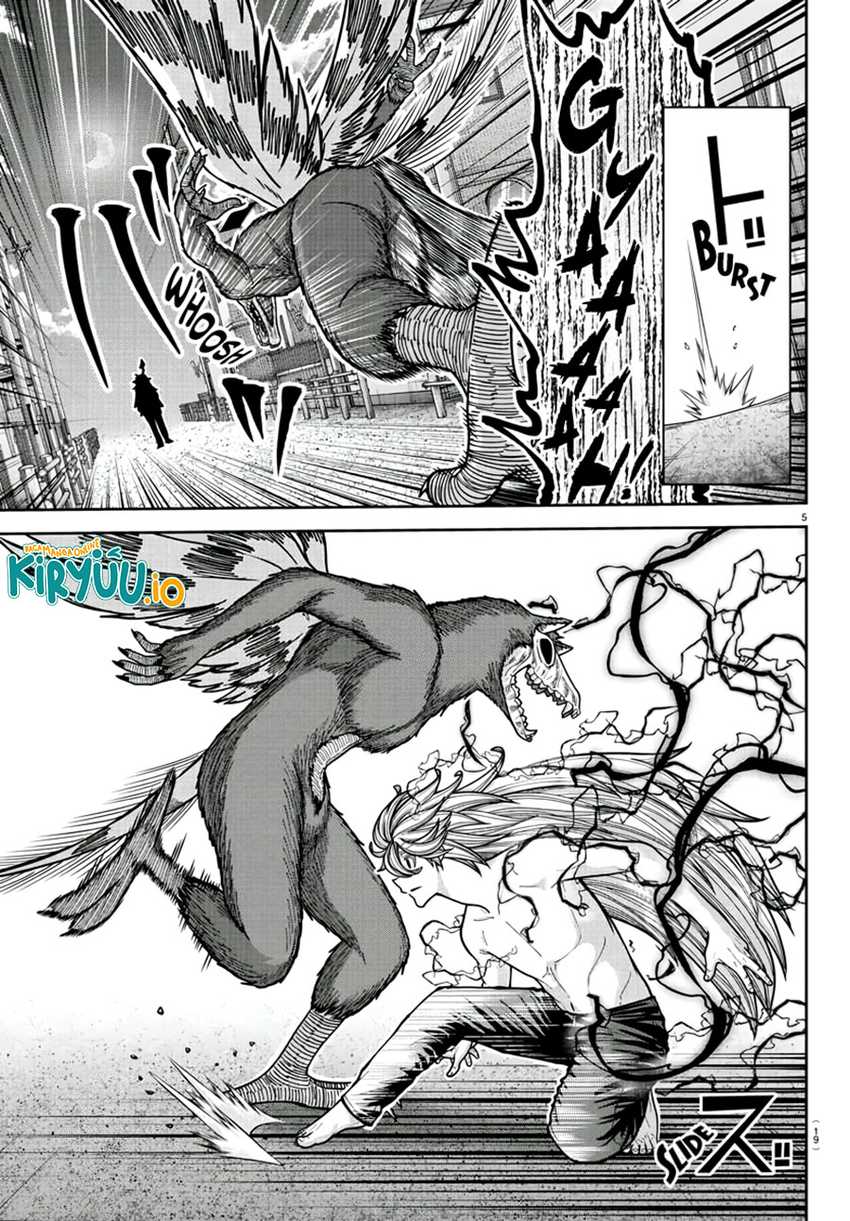 Tougen Anki Chapter 213 Gambar 7