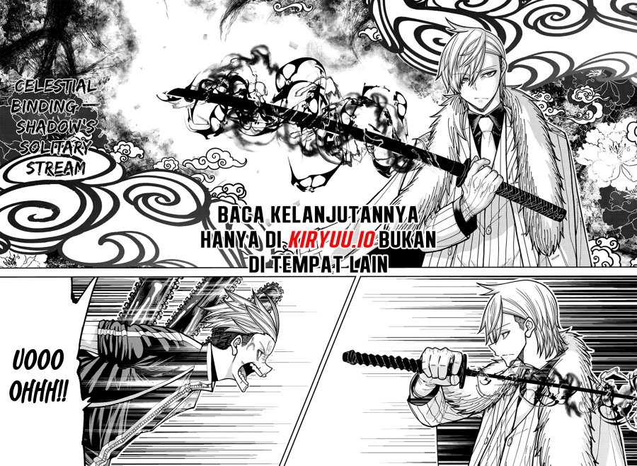 Tougen Anki Chapter 216 Gambar 12