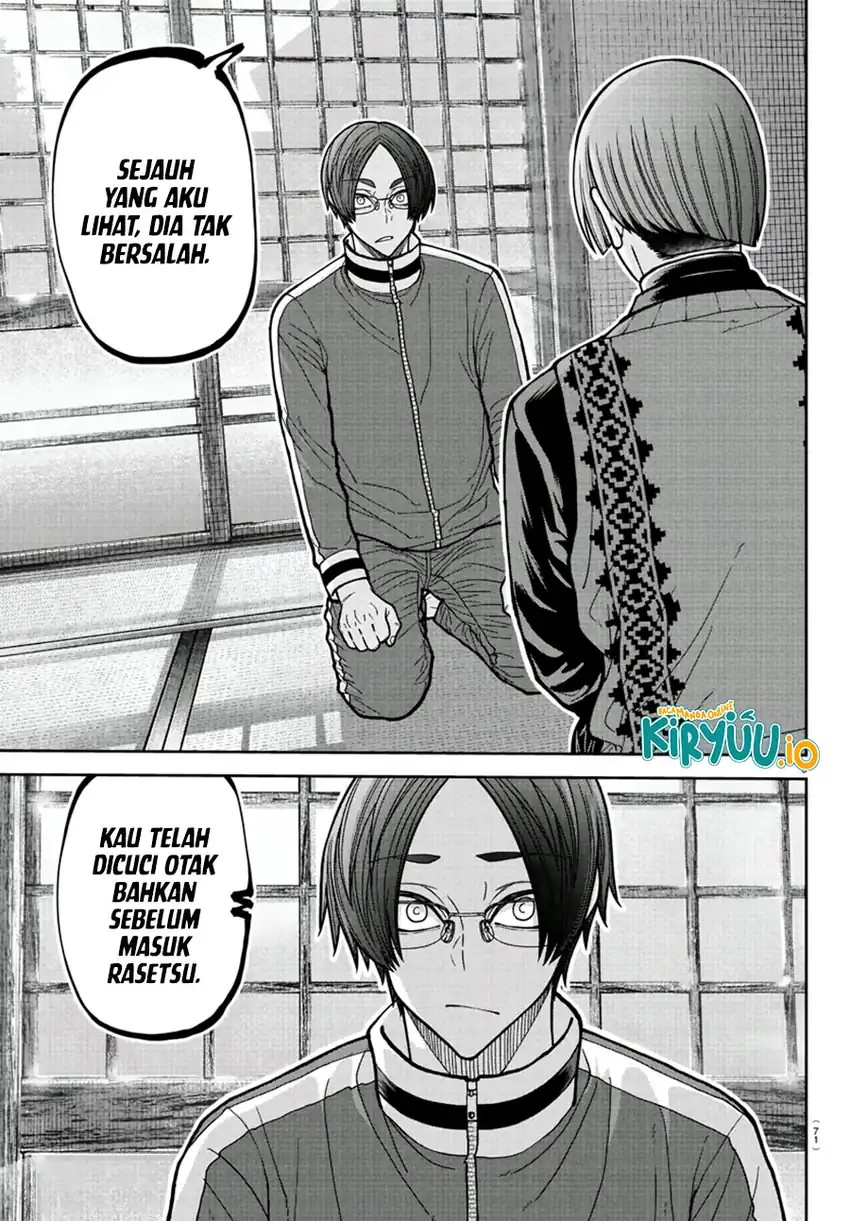 Tougen Anki Chapter 219 Gambar 6