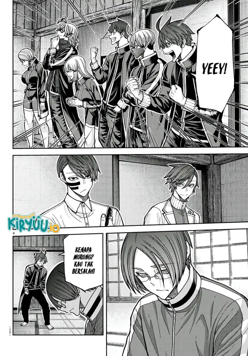 Tougen Anki Chapter 219 Gambar 7