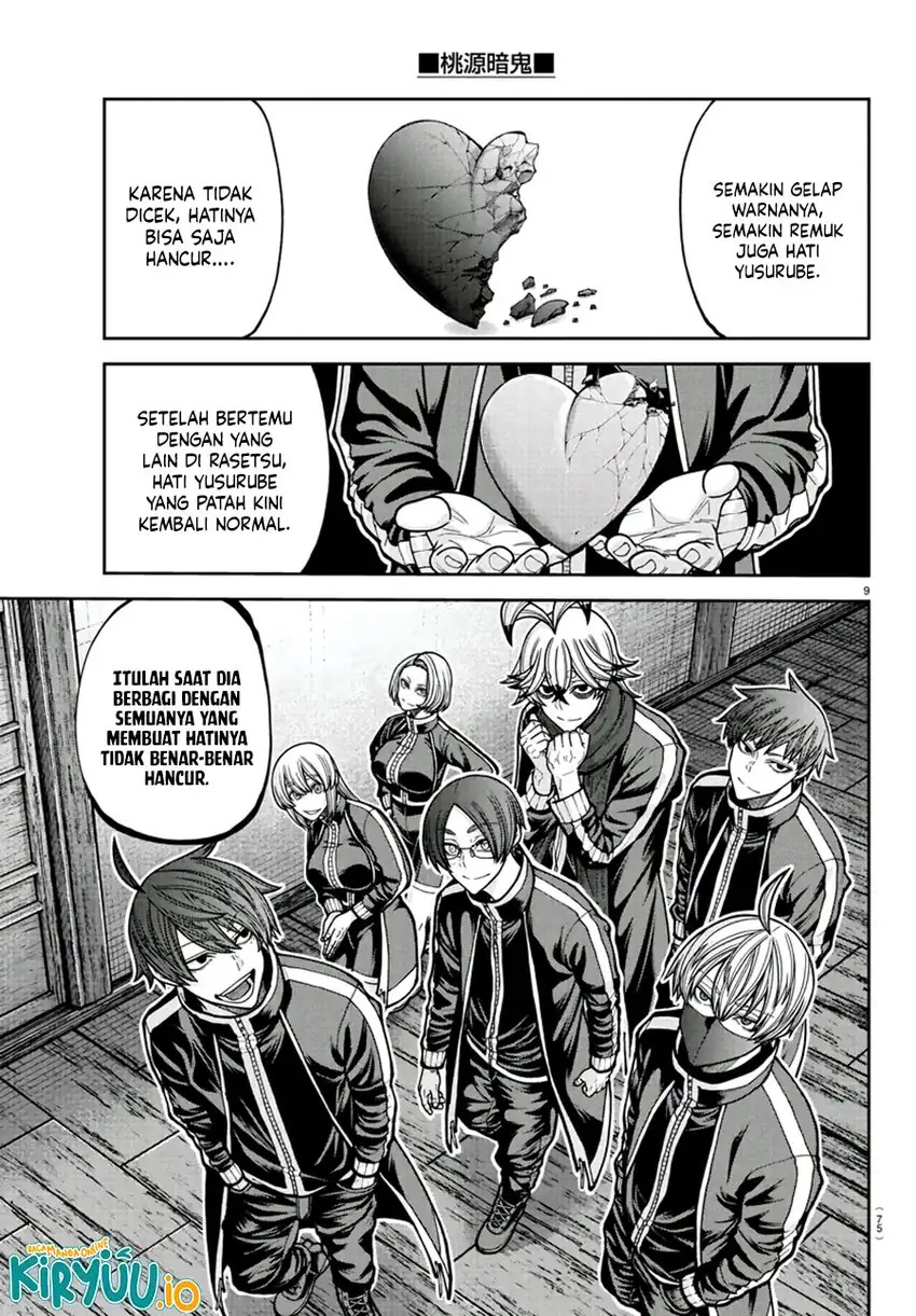 Tougen Anki Chapter 219 Gambar 10