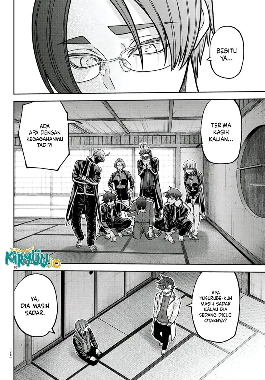 Tougen Anki Chapter 219 Gambar 11