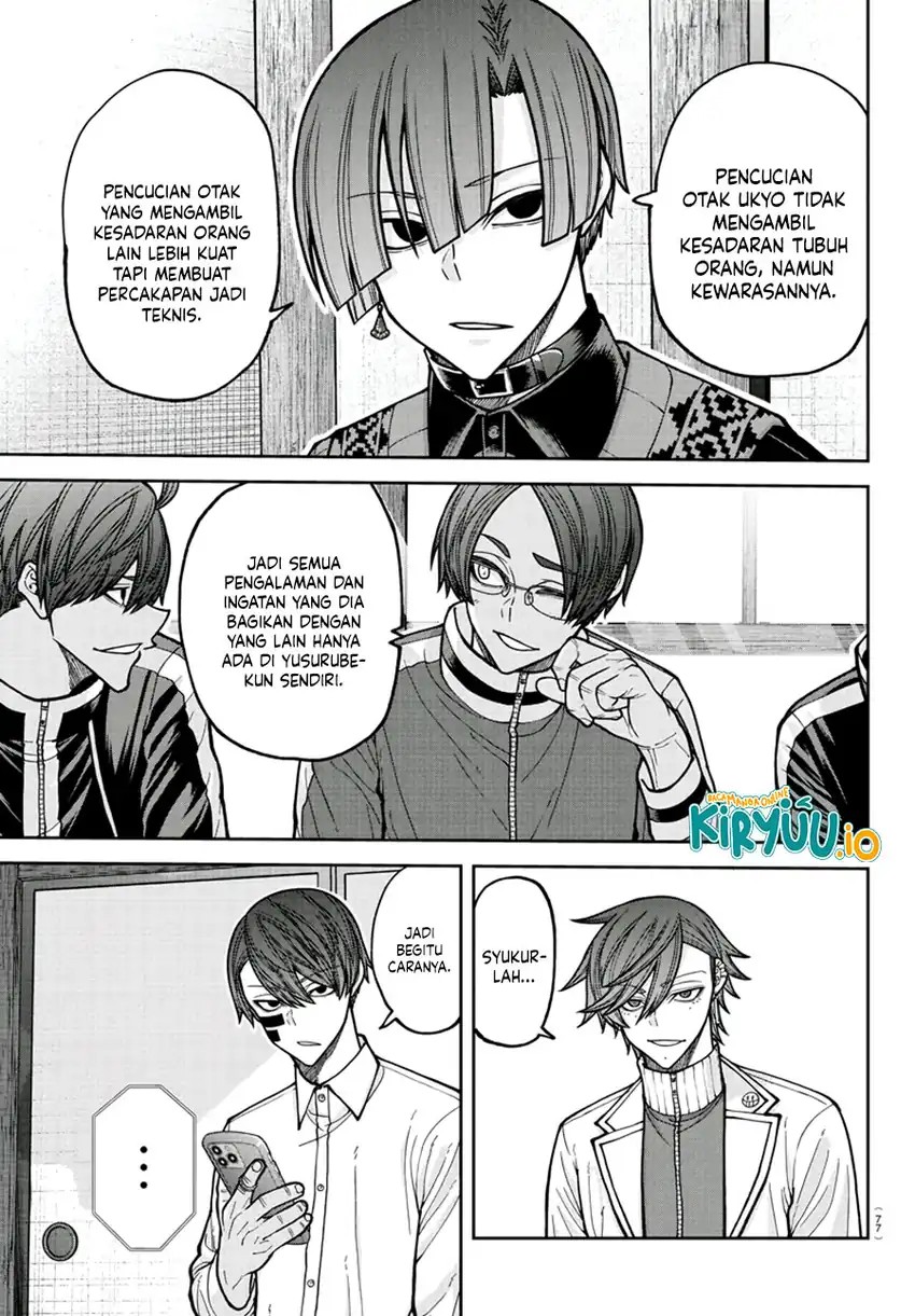 Tougen Anki Chapter 219 Gambar 12