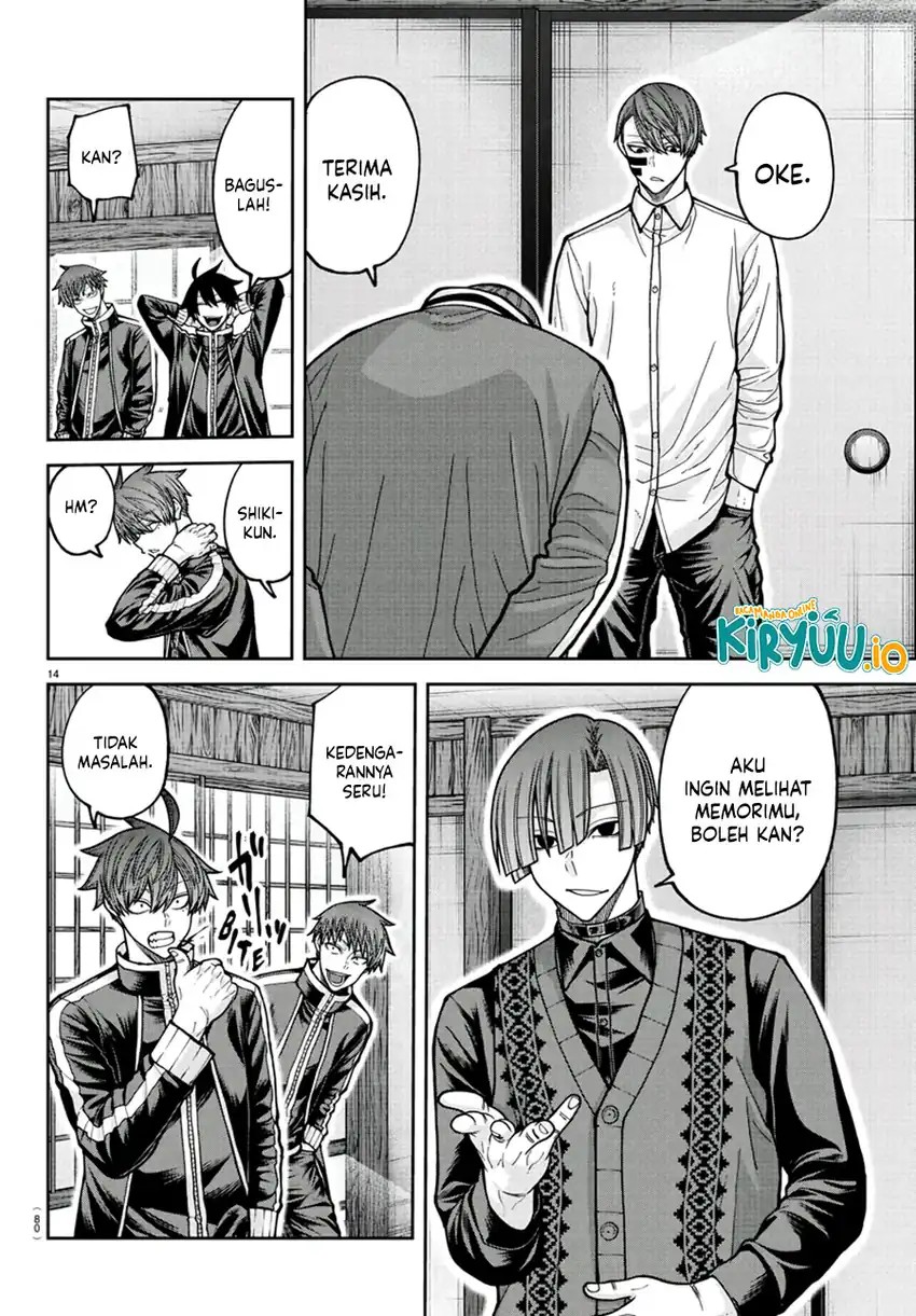 Tougen Anki Chapter 219 Gambar 15