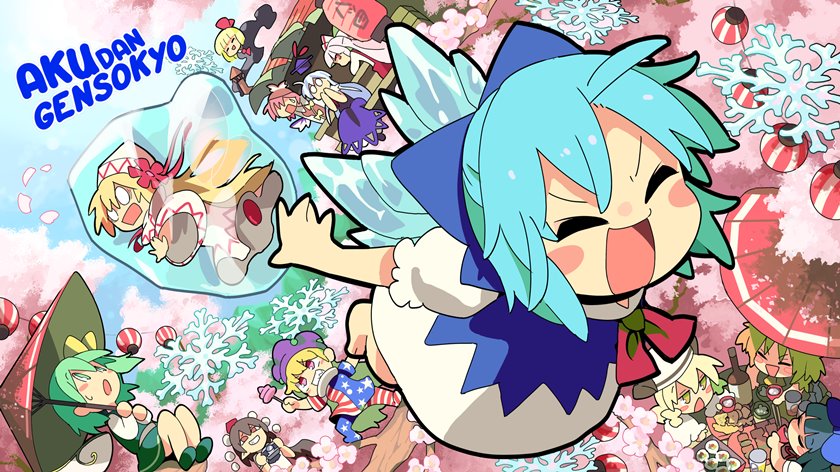 Touhou – Atai to Gensokyo Chapter 02 Gambar 1