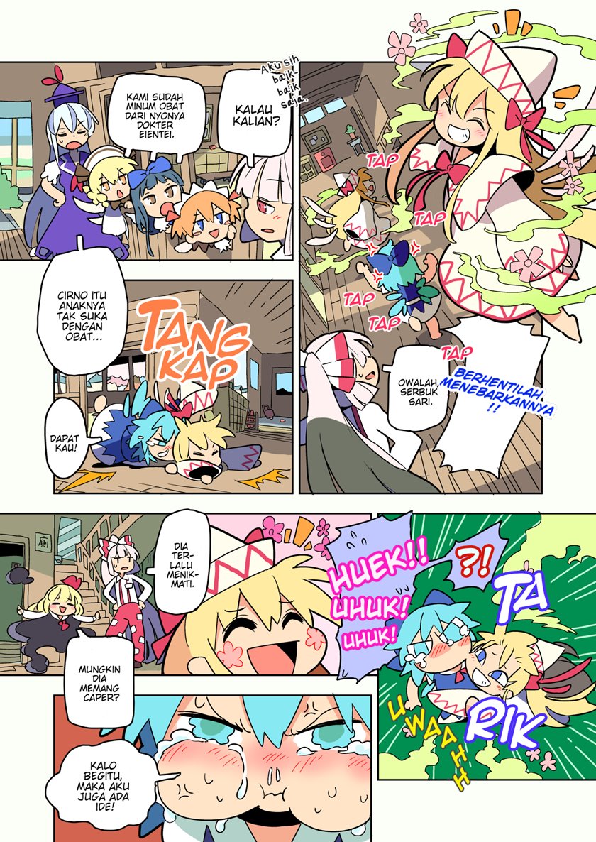 Touhou – Atai to Gensokyo Chapter 02 Gambar 3