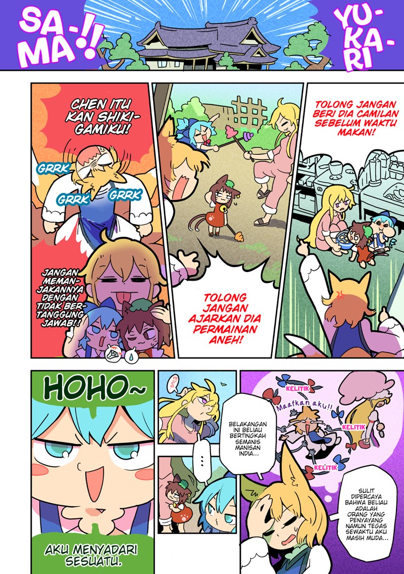 Touhou – Atai to Gensokyo Chapter 04 Gambar 2