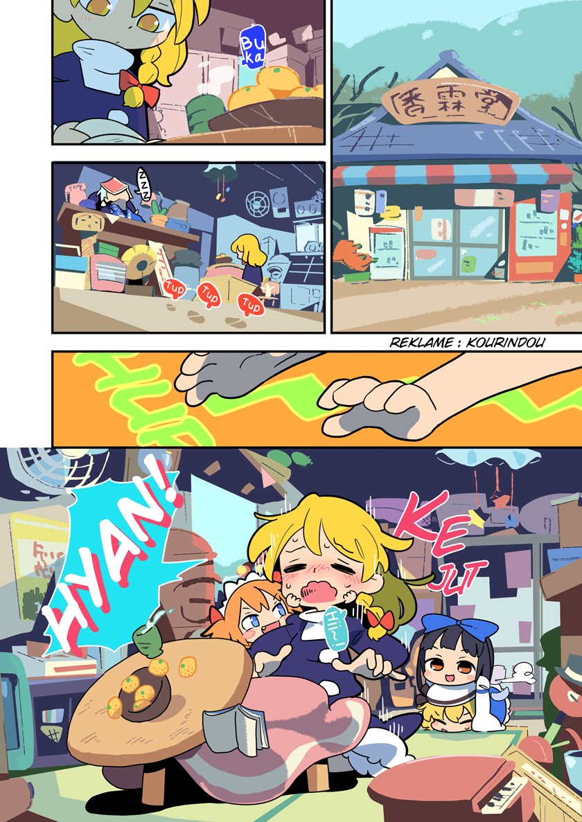 Touhou – Atai to Gensokyo Chapter 08 Gambar 2