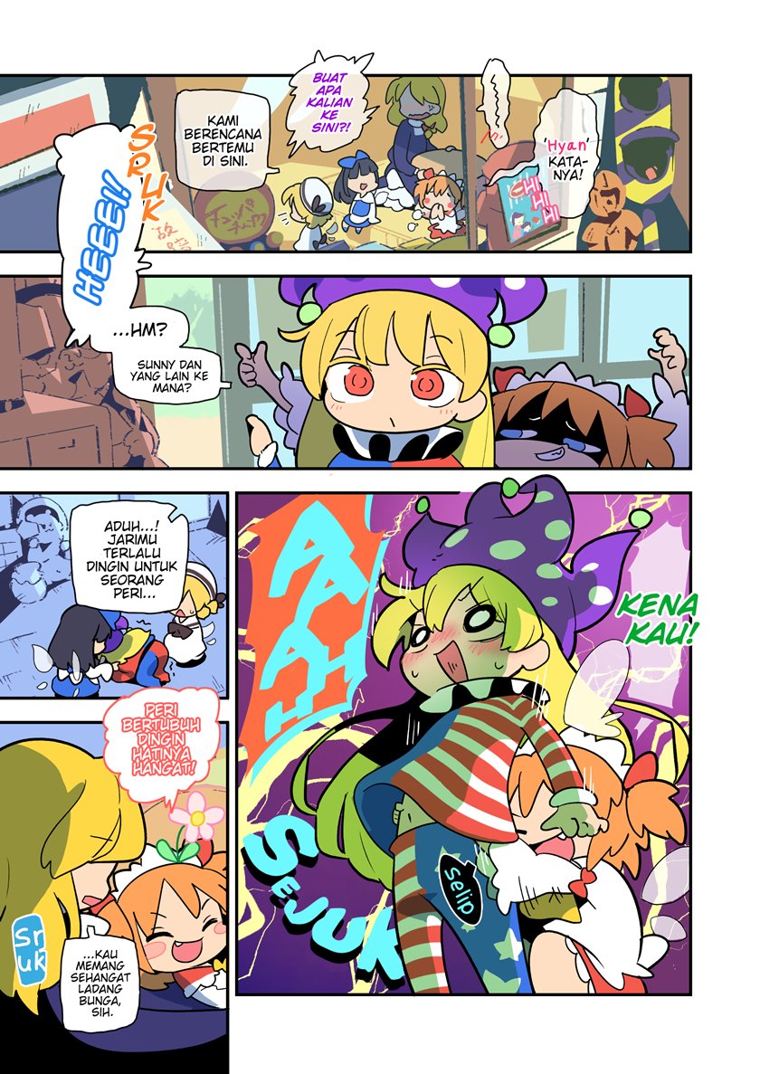 Touhou – Atai to Gensokyo Chapter 08 Gambar 3