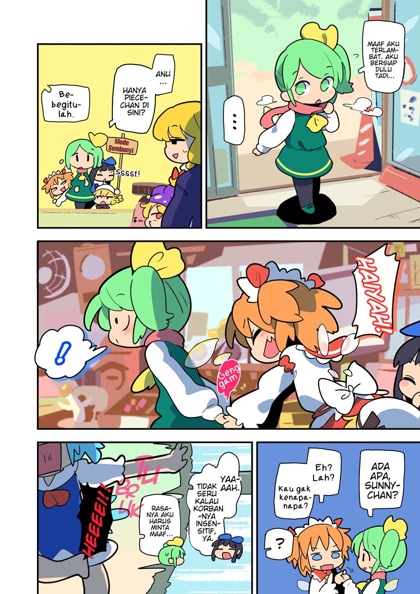 Touhou – Atai to Gensokyo Chapter 08 Gambar 4