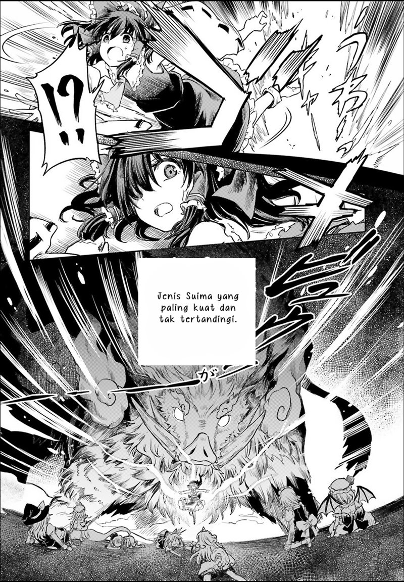 Touhou Suichouka ~ Lotus Eater-tachi no Suisei Chapter 03 Gambar 10
