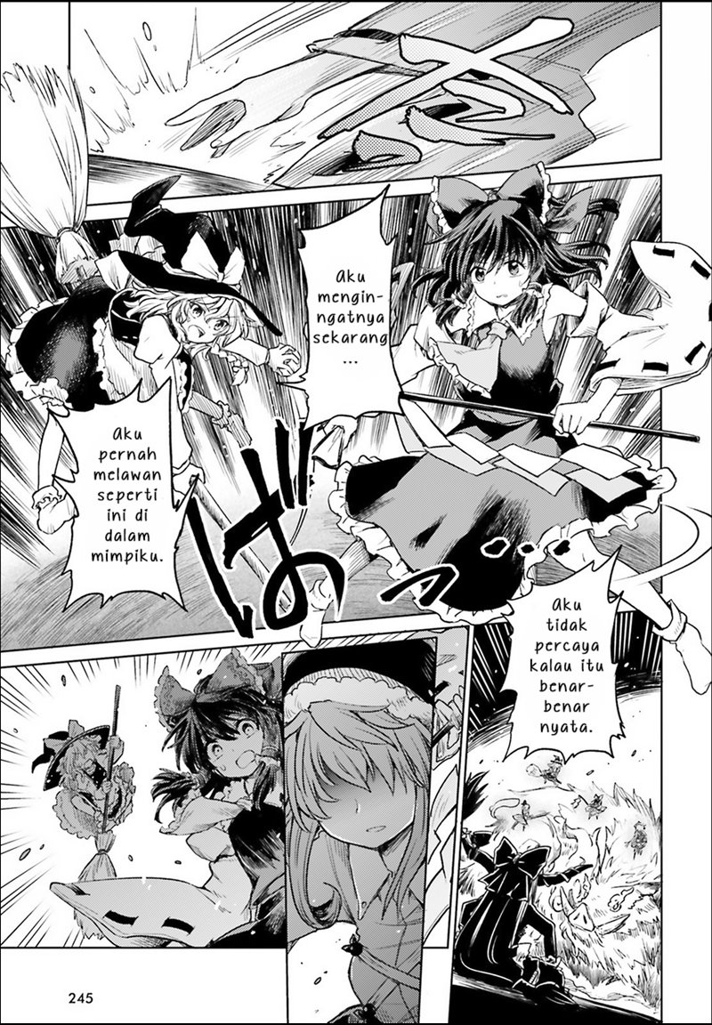 Touhou Suichouka ~ Lotus Eater-tachi no Suisei Chapter 03 Gambar 11
