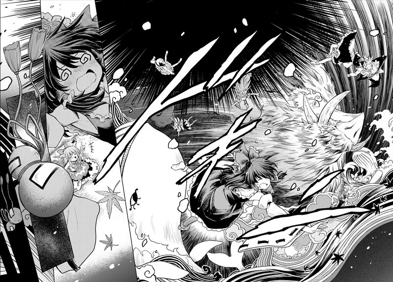 Touhou Suichouka ~ Lotus Eater-tachi no Suisei Chapter 03 Gambar 12