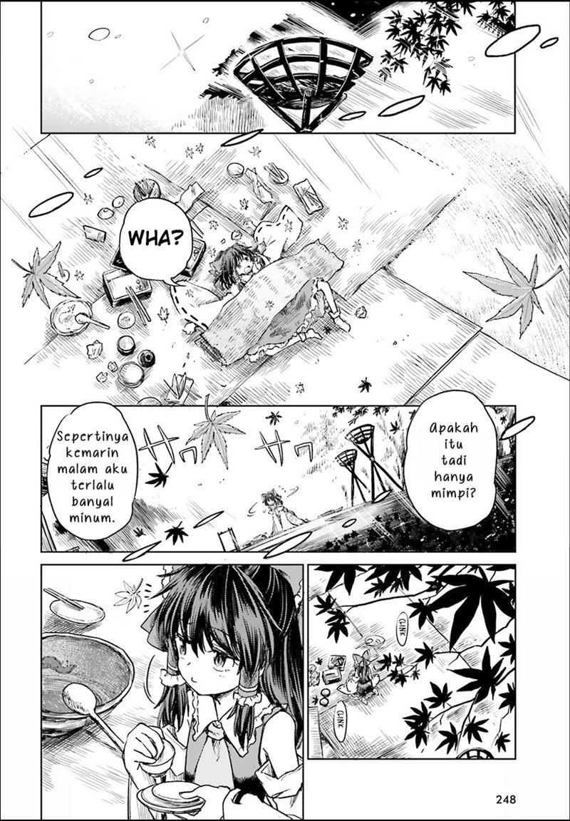 Touhou Suichouka ~ Lotus Eater-tachi no Suisei Chapter 03 Gambar 13