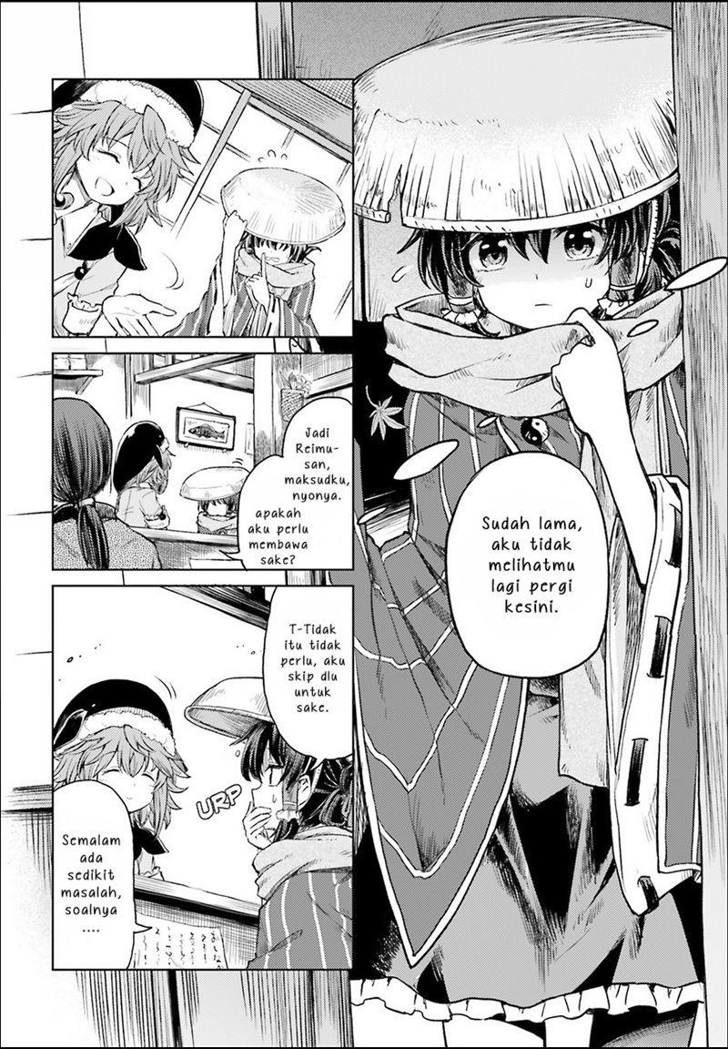 Touhou Suichouka ~ Lotus Eater-tachi no Suisei Chapter 03 Gambar 15