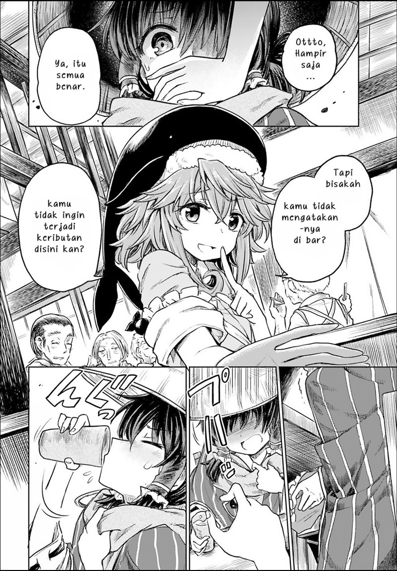 Touhou Suichouka ~ Lotus Eater-tachi no Suisei Chapter 03 Gambar 17