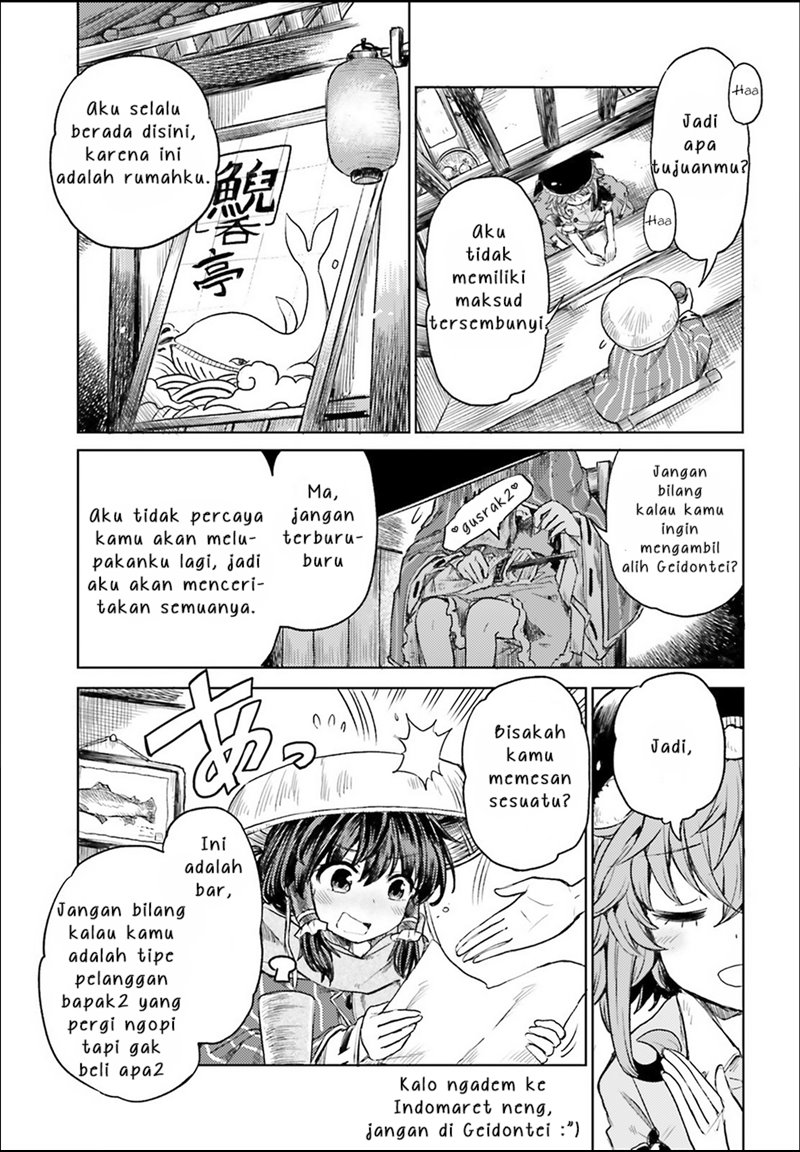 Touhou Suichouka ~ Lotus Eater-tachi no Suisei Chapter 03 Gambar 18