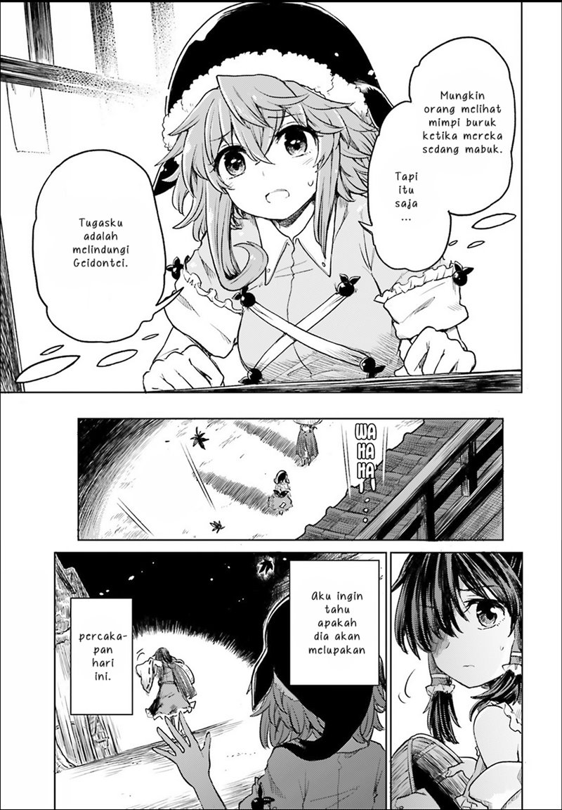 Touhou Suichouka ~ Lotus Eater-tachi no Suisei Chapter 03 Gambar 22