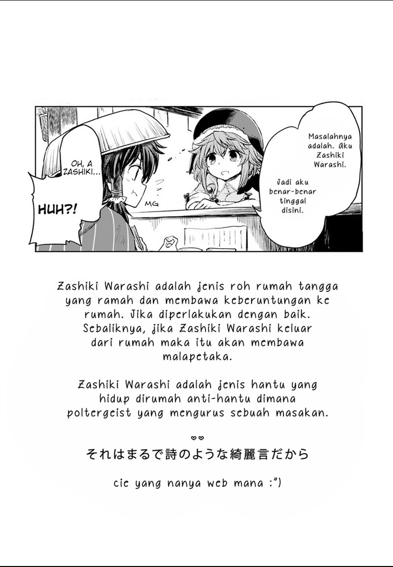 Touhou Suichouka ~ Lotus Eater-tachi no Suisei Chapter 03 Gambar 24