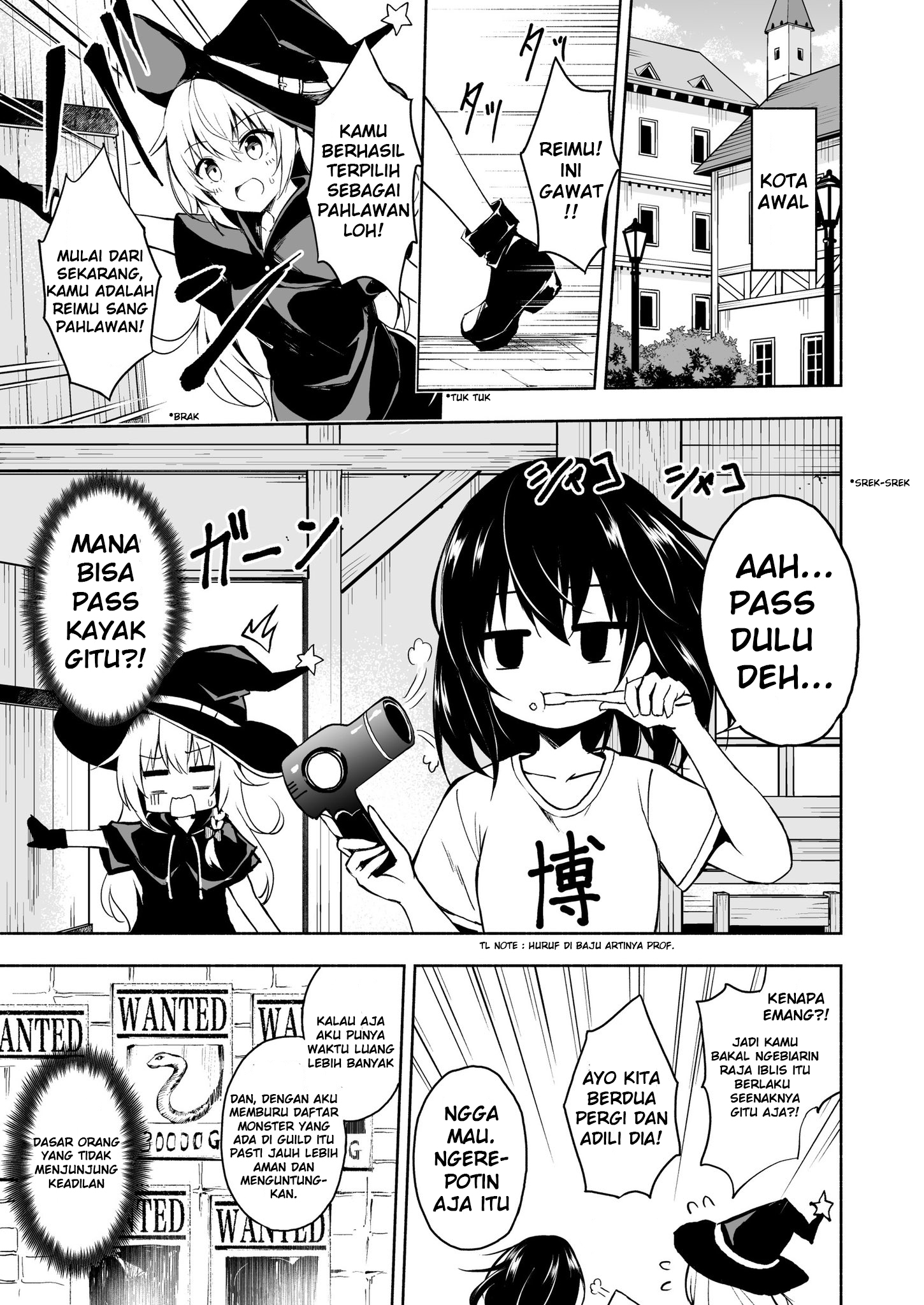 Touhou – Yuusha Reimu to Maou Remilia (Doujinshi) Chapter 01 Gambar 3