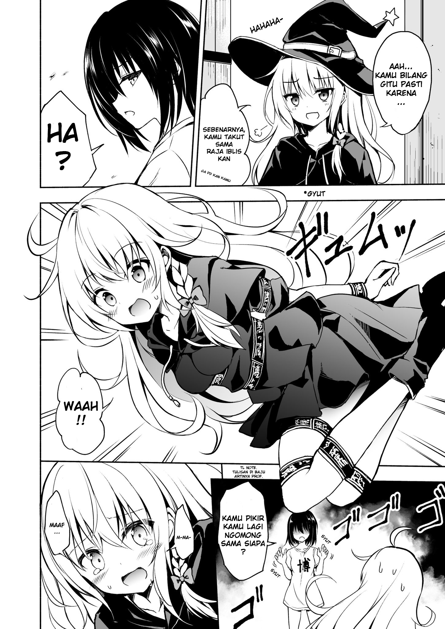 Touhou – Yuusha Reimu to Maou Remilia (Doujinshi) Chapter 01 Gambar 4