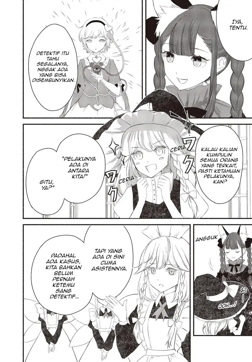 Touhou Chireikiden ~ Hansoku Tantei Satori Chapter 02 Gambar 4