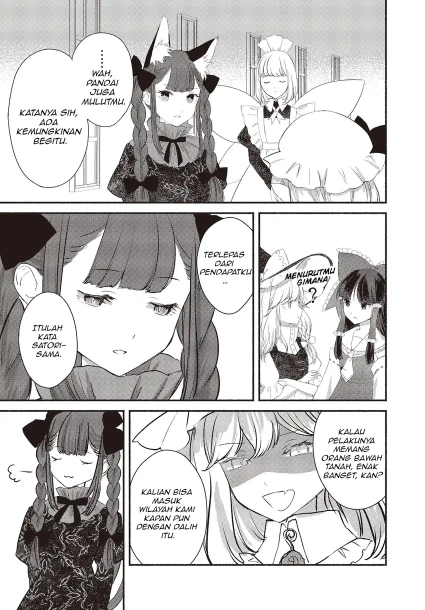 Touhou Chireikiden ~ Hansoku Tantei Satori Chapter 02 Gambar 7