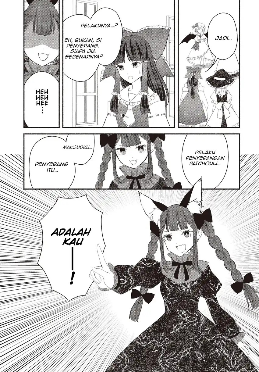 Touhou Chireikiden ~ Hansoku Tantei Satori Chapter 02 Gambar 8