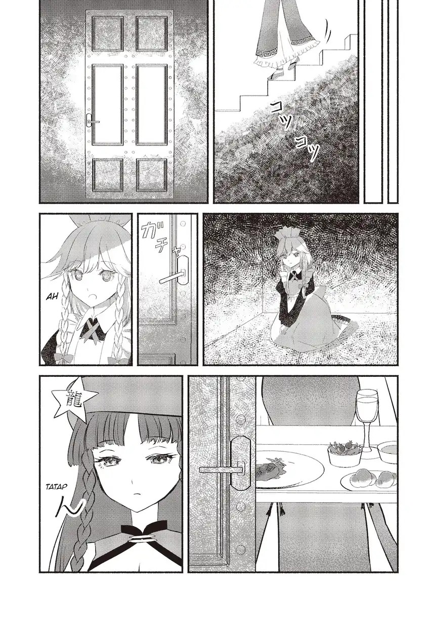 Touhou Chireikiden ~ Hansoku Tantei Satori Chapter 02 Gambar 12