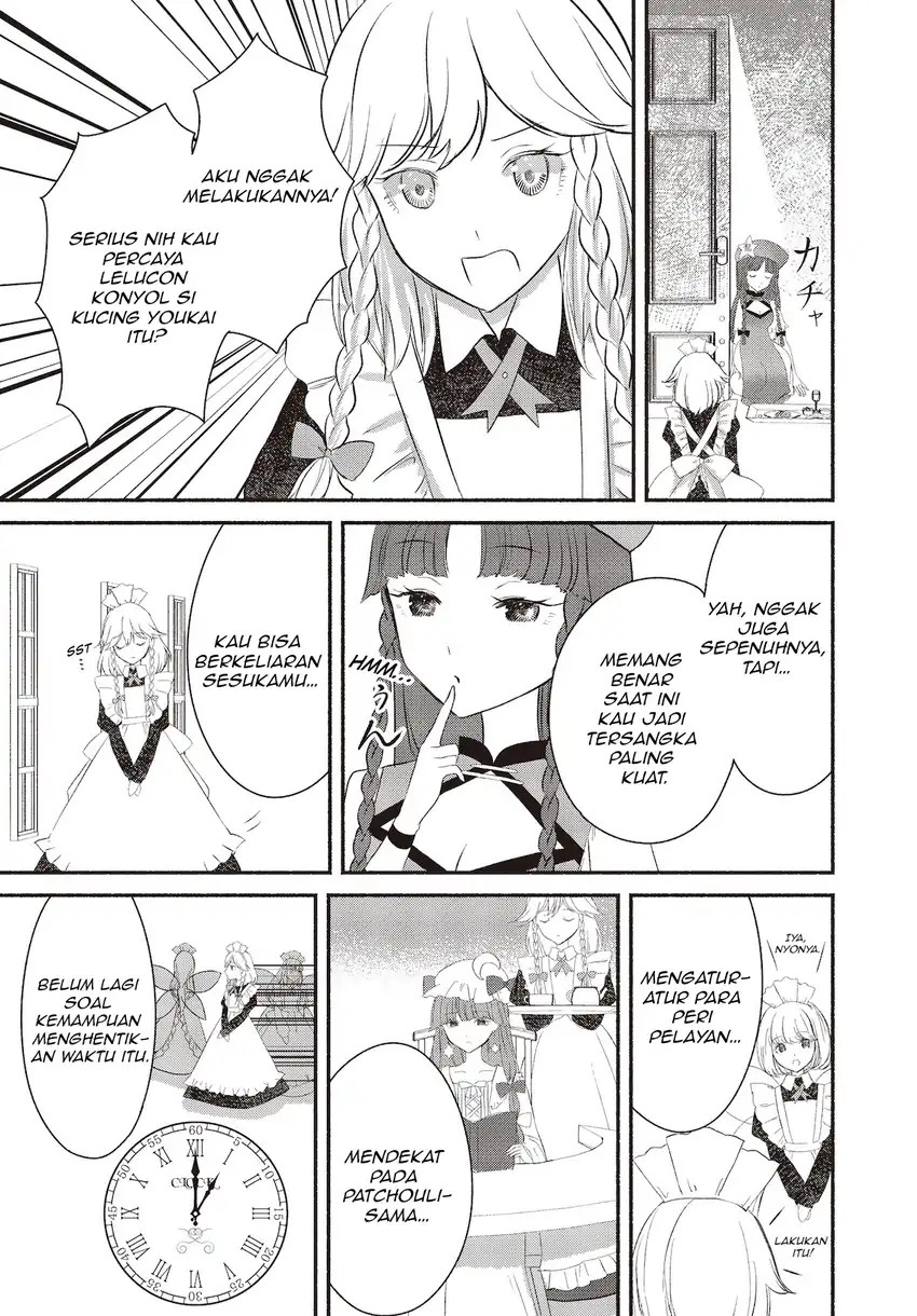 Touhou Chireikiden ~ Hansoku Tantei Satori Chapter 02 Gambar 13