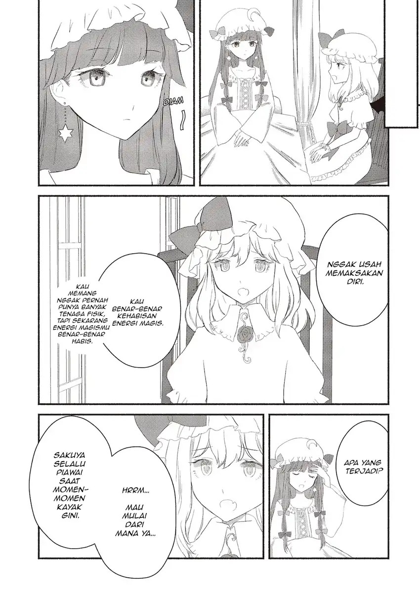 Touhou Chireikiden ~ Hansoku Tantei Satori Chapter 02 Gambar 20