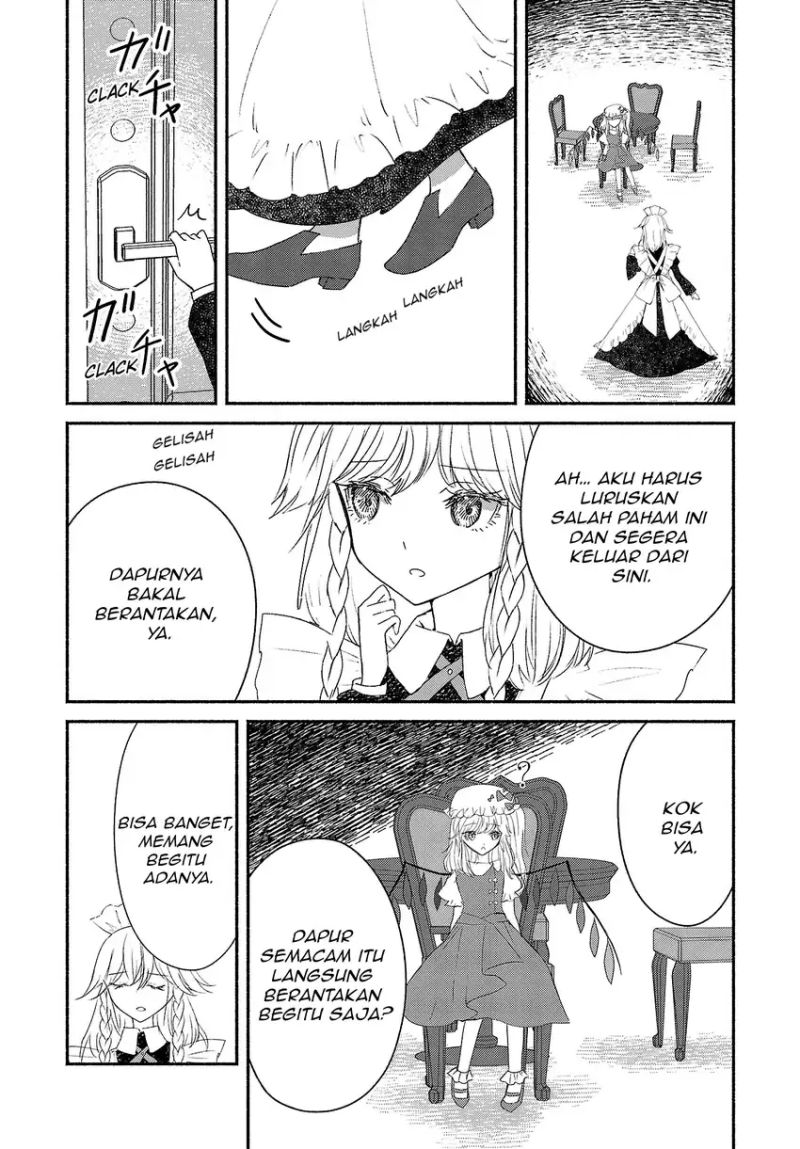 Touhou Chireikiden ~ Hansoku Tantei Satori Chapter 03.5 Gambar 2