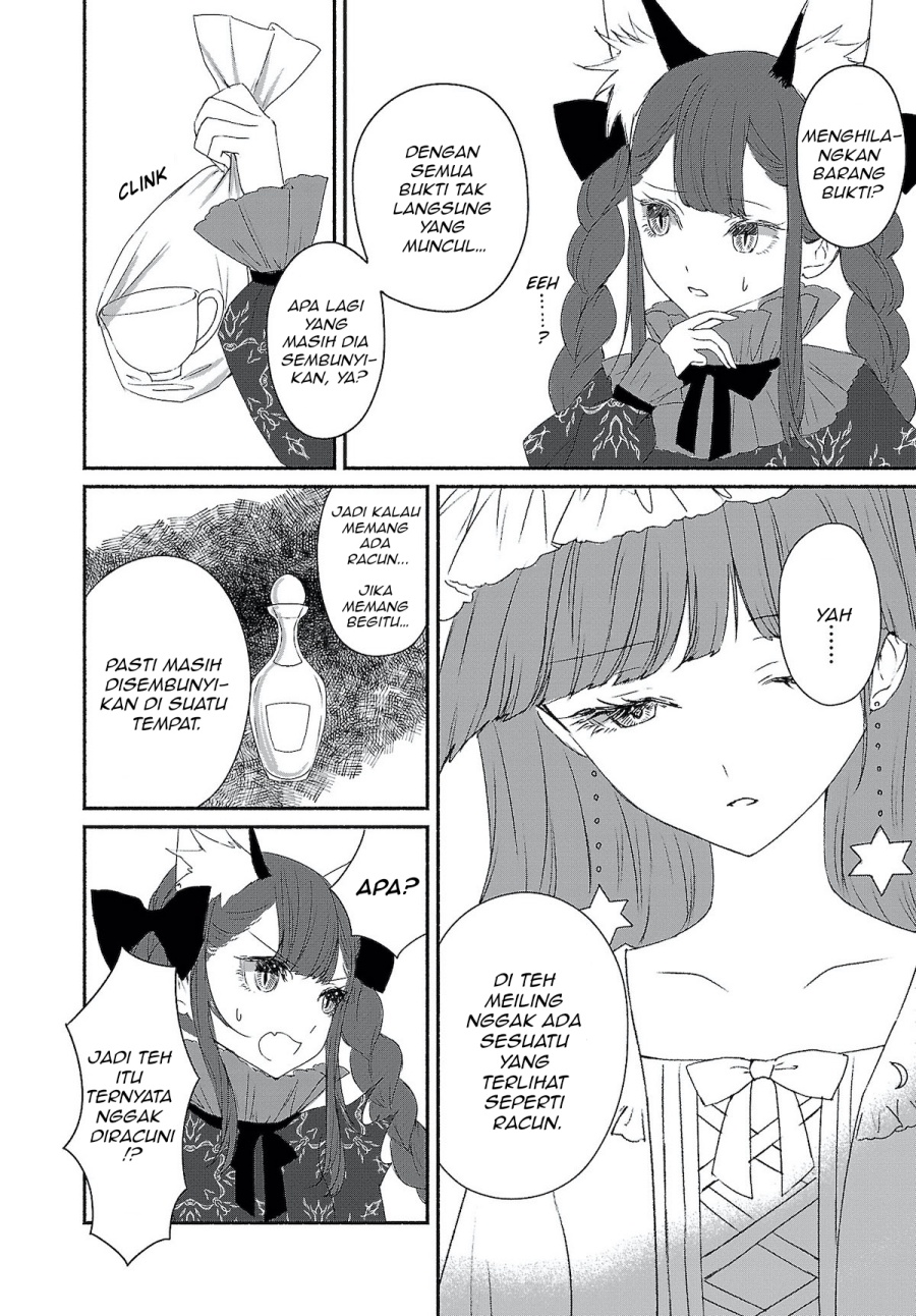 Touhou Chireikiden ~ Hansoku Tantei Satori Chapter 04 Gambar 4