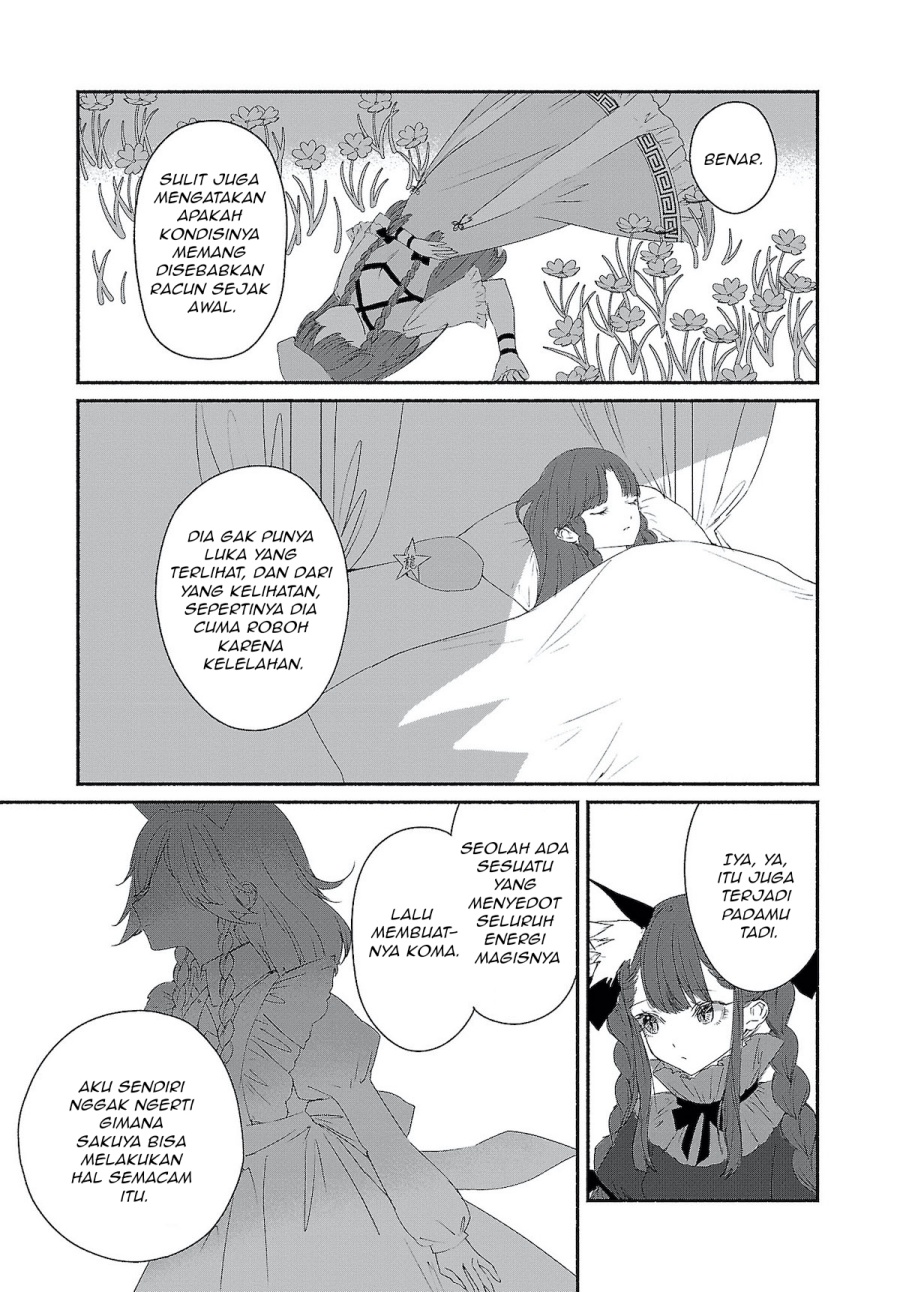 Touhou Chireikiden ~ Hansoku Tantei Satori Chapter 04 Gambar 5