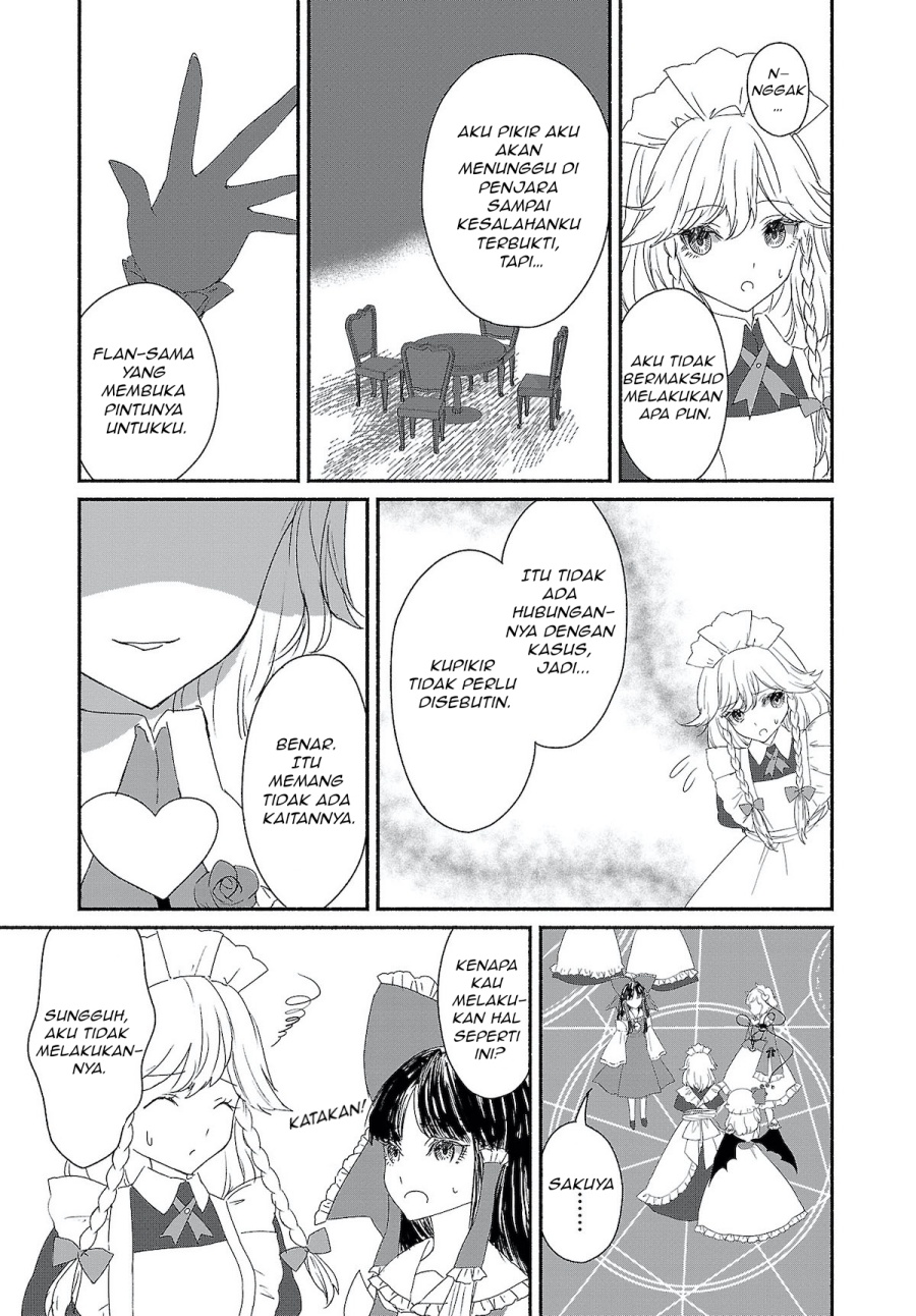 Touhou Chireikiden ~ Hansoku Tantei Satori Chapter 04 Gambar 15