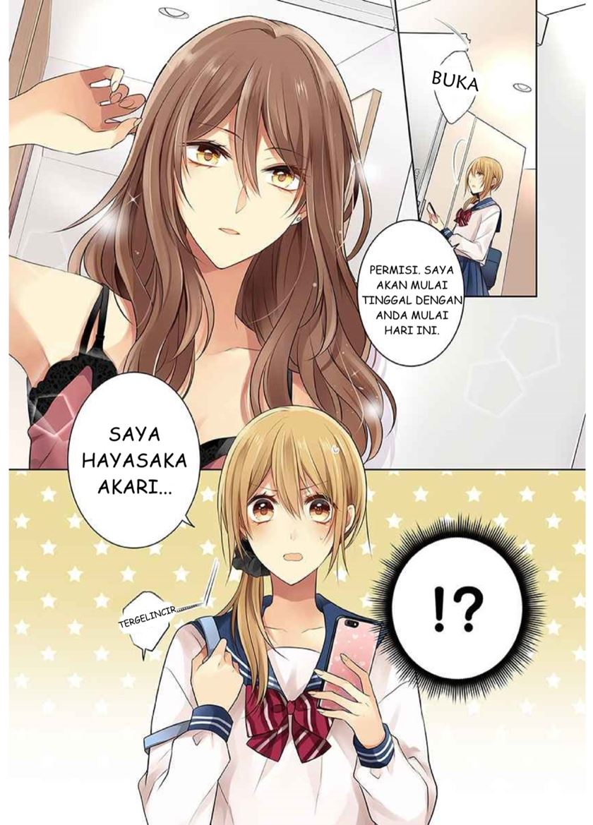 Touko-san wa Kaji ga Dekinai (Serialization) Chapter 01 Gambar 1