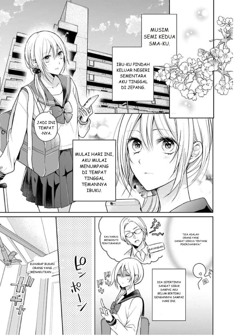 Touko-san wa Kaji ga Dekinai (Serialization) Chapter 01 Gambar 3