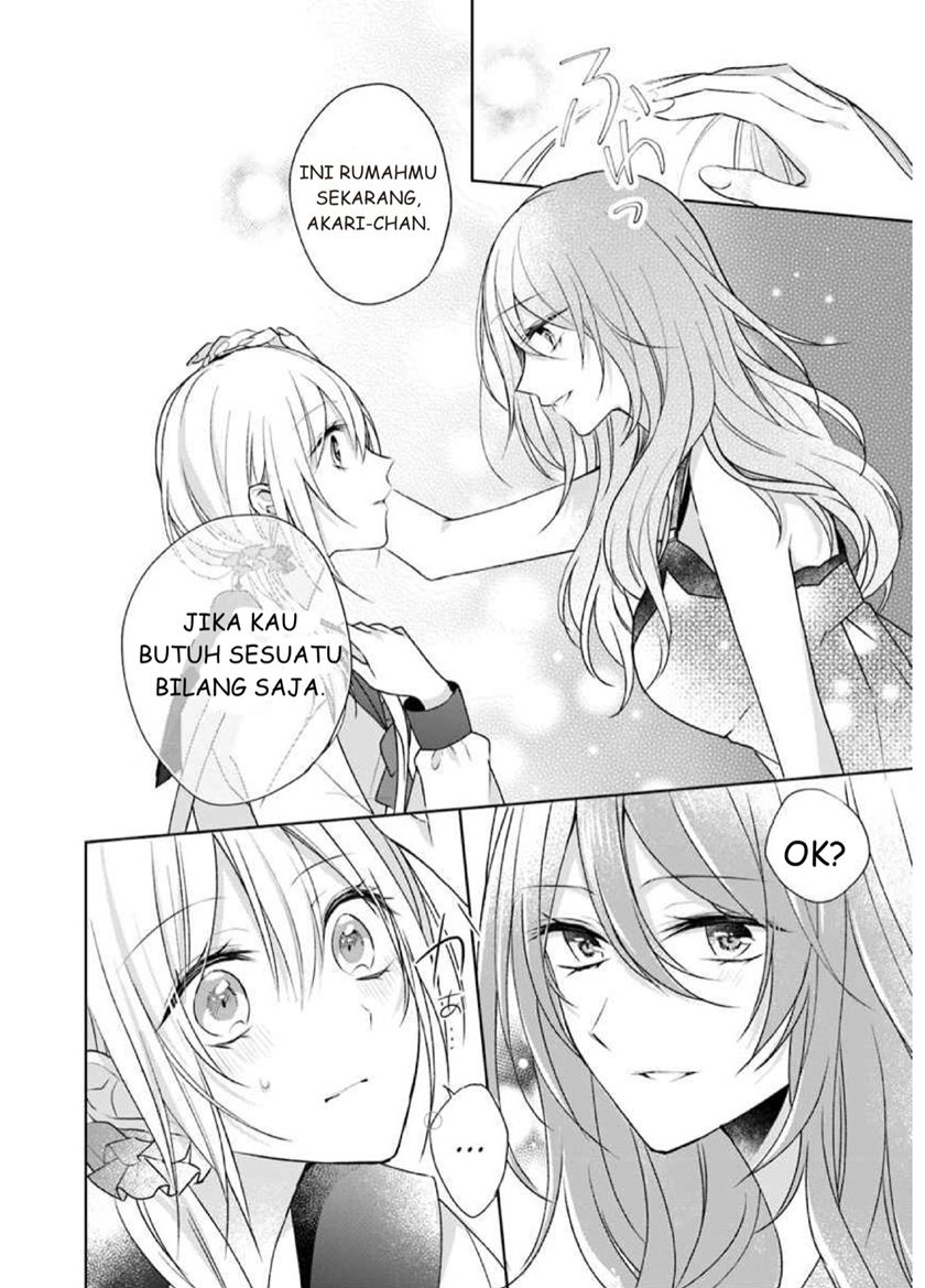 Touko-san wa Kaji ga Dekinai (Serialization) Chapter 01 Gambar 6