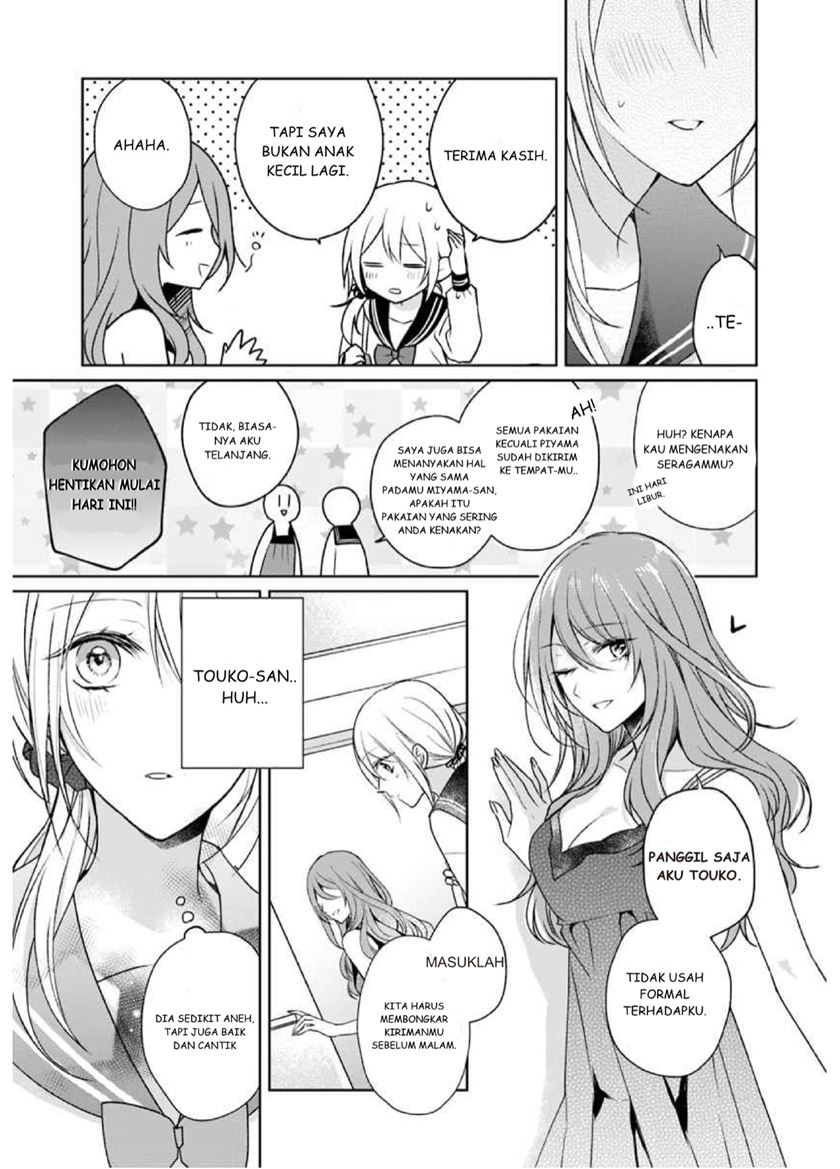 Touko-san wa Kaji ga Dekinai (Serialization) Chapter 01 Gambar 7