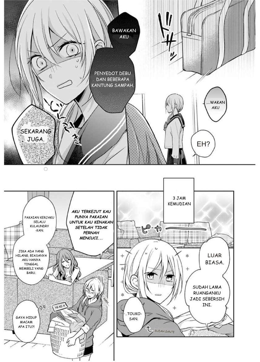 Touko-san wa Kaji ga Dekinai (Serialization) Chapter 01 Gambar 9