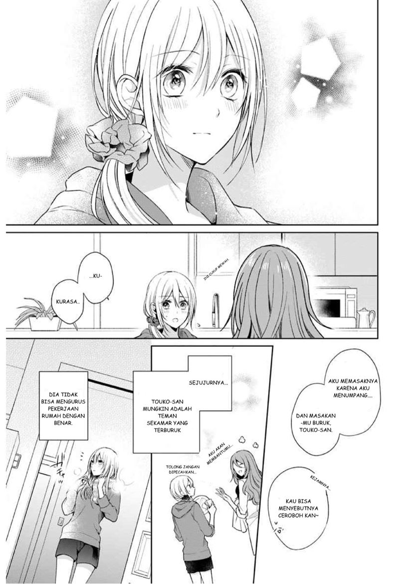 Touko-san wa Kaji ga Dekinai (Serialization) Chapter 01 Gambar 13
