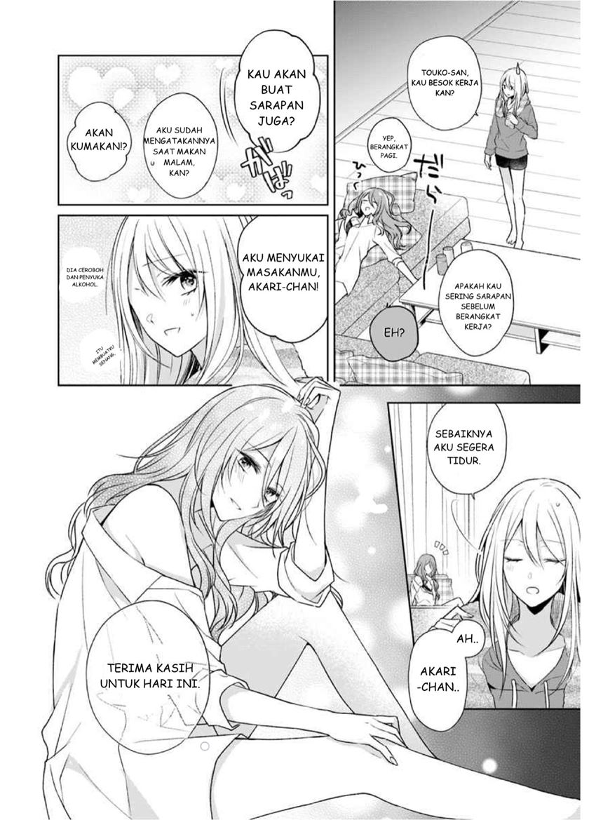 Touko-san wa Kaji ga Dekinai (Serialization) Chapter 01 Gambar 14