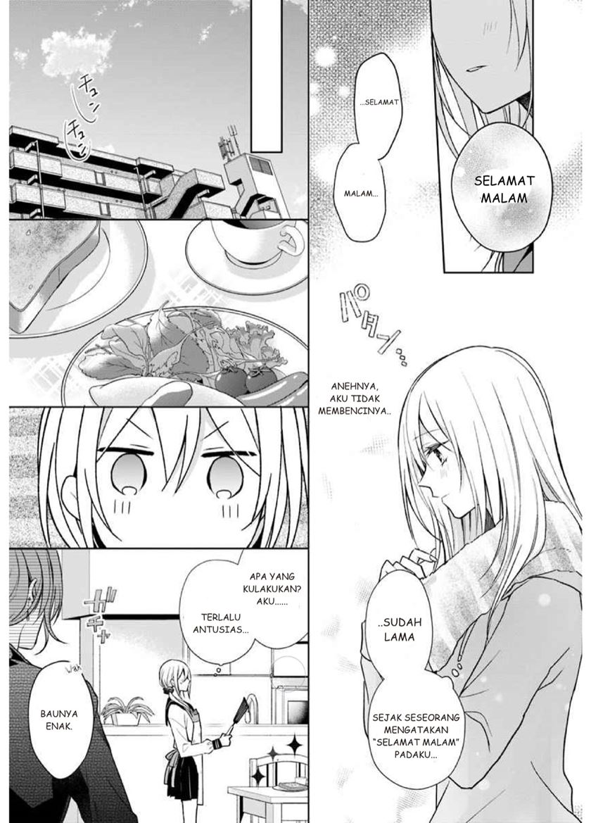 Touko-san wa Kaji ga Dekinai (Serialization) Chapter 01 Gambar 15