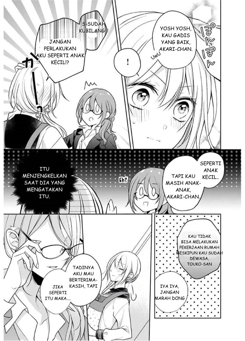 Touko-san wa Kaji ga Dekinai (Serialization) Chapter 01 Gambar 19