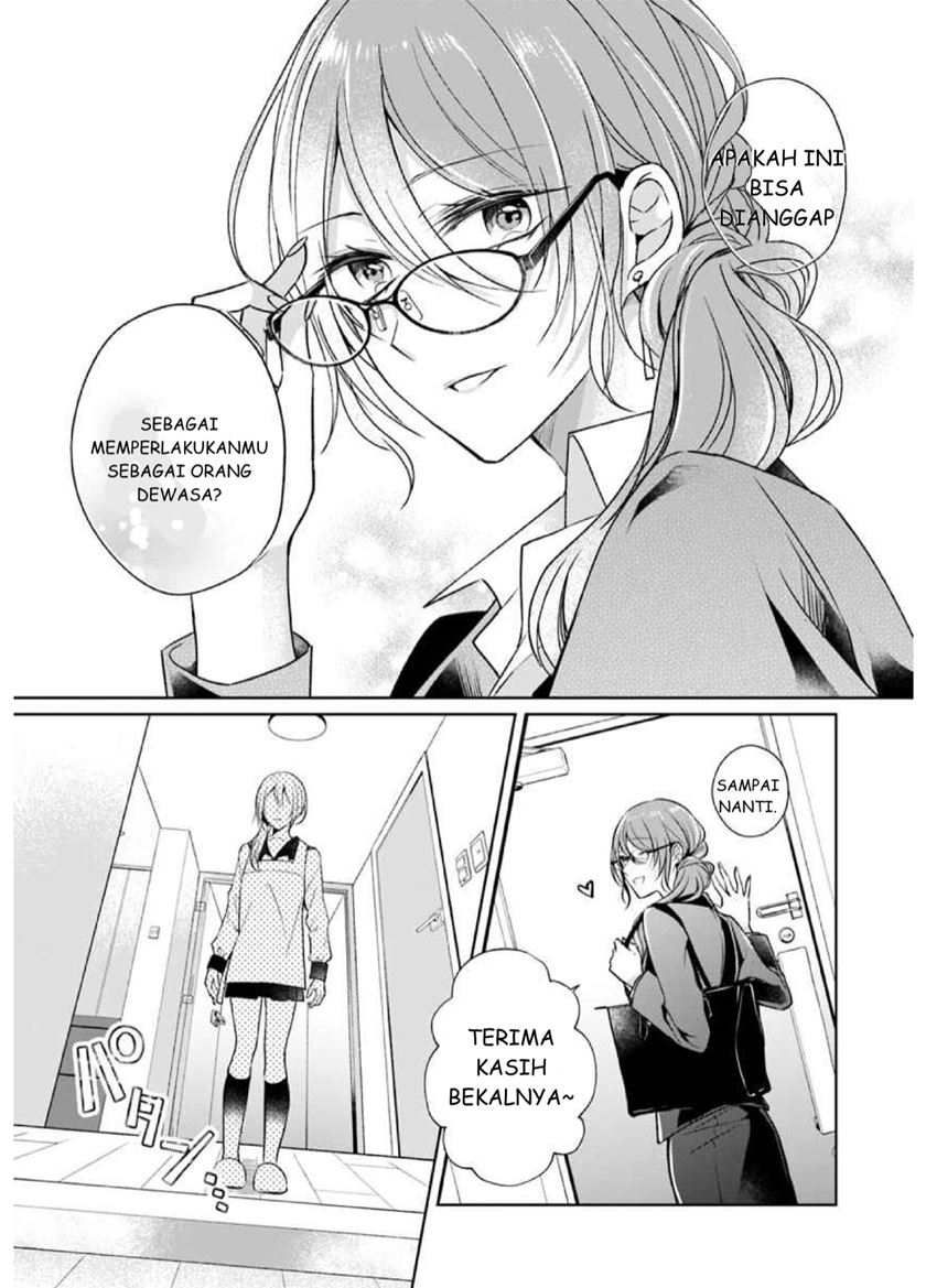 Touko-san wa Kaji ga Dekinai (Serialization) Chapter 01 Gambar 21