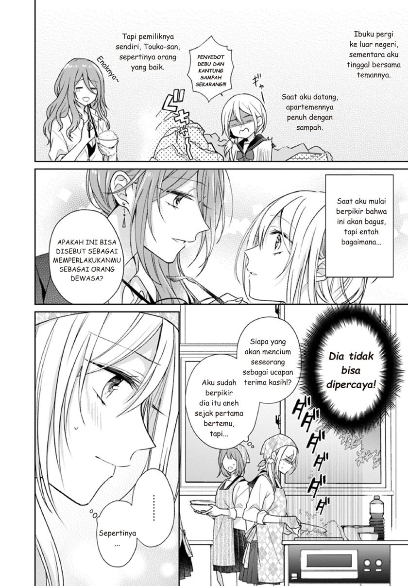 Touko-san wa Kaji ga Dekinai (Serialization) Chapter 02 Gambar 2