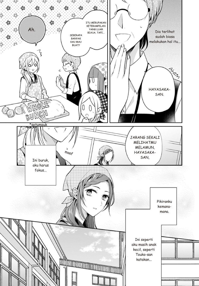 Touko-san wa Kaji ga Dekinai (Serialization) Chapter 02 Gambar 3