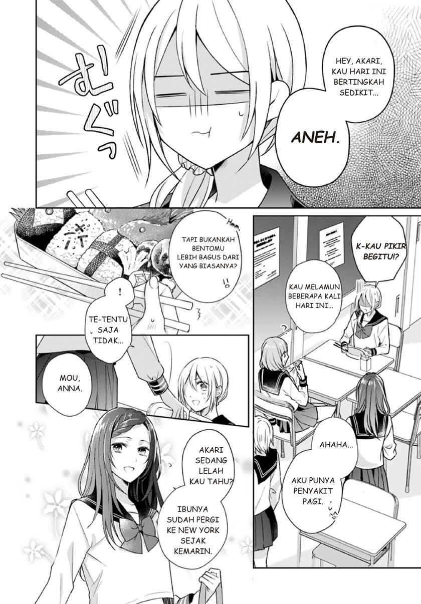 Touko-san wa Kaji ga Dekinai (Serialization) Chapter 02 Gambar 4